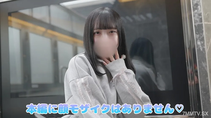 fc2-ppv-4737205-最後,他露出臉!Konomi-chan,現任偶像,有10,000多名追隨者★創造了一